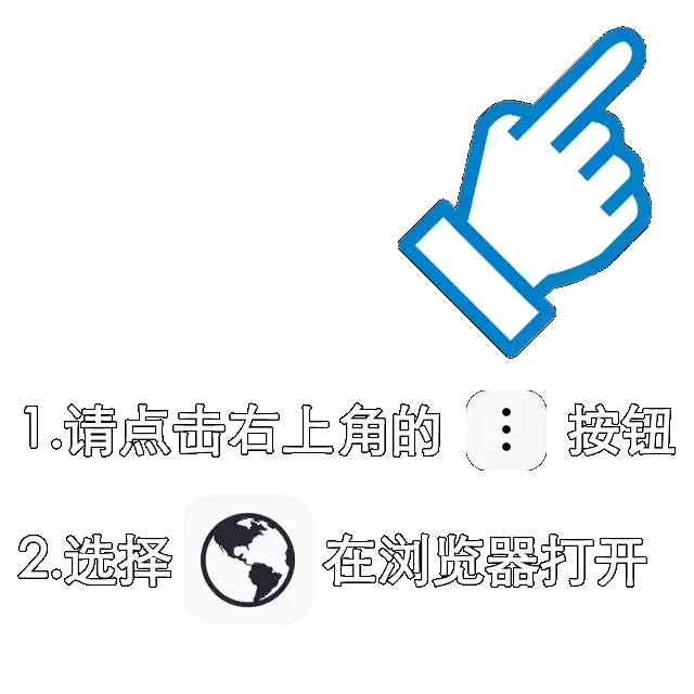 喵趣漫画