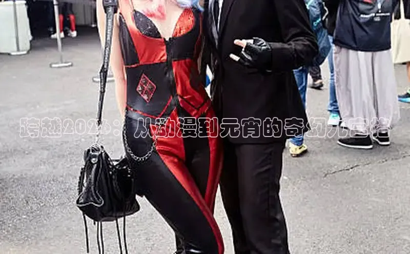 喵趣漫画app免费下载安装
